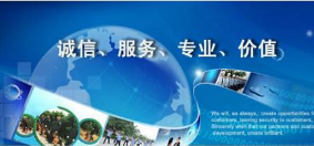 北京市場調研公司-市場調研對企業重要性-靈核網