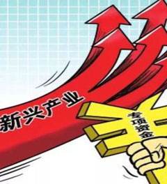 中國的新興產業為何易“短命”