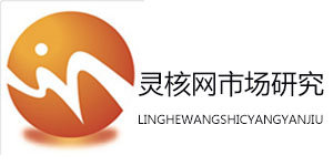 靈核網