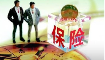 2017年保險行業未來發展趨勢