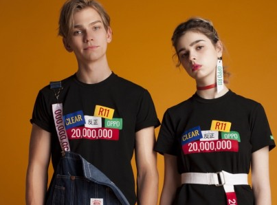 賣手機的OPPO為什么推出一件很潮的T恤