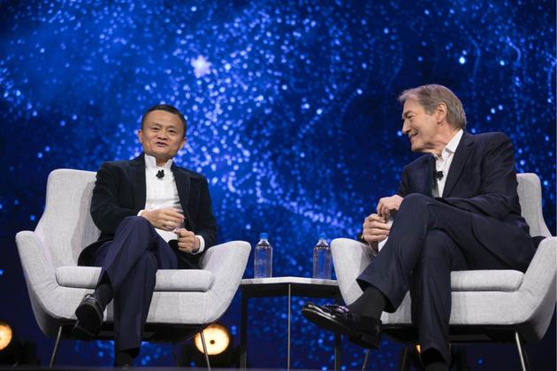 馬云:阿里不是電商公司 今年要為eWTP飛1000小時