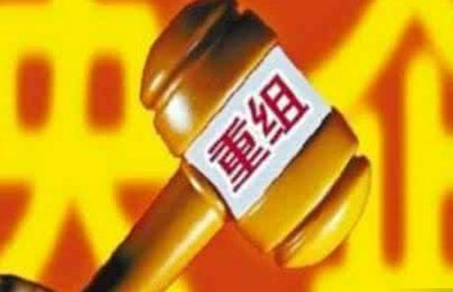 國家電投董事長:中國電力央企重組“大戲在后頭”