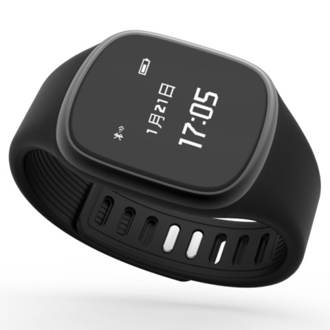 0.3秒閃付 拉卡拉跨界手環重新定義無現金支付時代