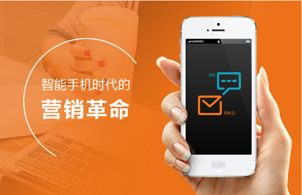 國產手機血拼營銷 明星廣告費漲百倍