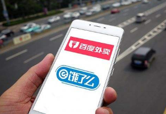 餓了么CEO張旭豪:收購百度外賣后實施雙品牌戰略