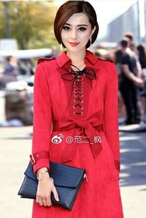 范冰冰吐槽淘寶同款衣服:我也要面子好嗎