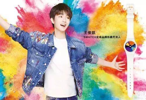 王俊凱代言掌閱 愛豆真是品牌到達年輕人的捷徑嗎